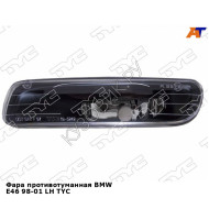 Фара противотуманная BMW E46 98-01 лев TYC