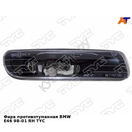 Фара противотуманная BMW E46 98-01 прав TYC