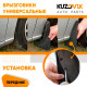Брызговики универсальные передние резиновые комплект 2 штуки KUZOVIK