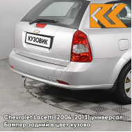 Бампер задний в цвет кузова Chevrolet Lacetti (2004-2013) универсал GAN - SWITCHBLADE SILVER - Серебристый