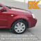 GCS - VELVET RED - Красный 