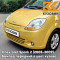 52U - HIGHWAY YELLOW - Желтый 