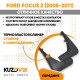 Брызговики передние комплект Ford Focus 2 (2005-2011)  KUZOVIK