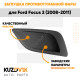 Заглушка ПТФ в передний бампер левая Ford Focus 2 (2008-2011) KUZOVIK