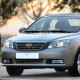 Бампер передний в цвет кузова Geely Emgrand EC 7 (2009-2016) седан Бампер передний в цвет кузова Geely Emgrand EC 7 (2009-2016) седан