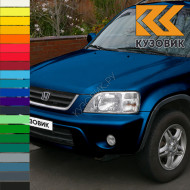 Бампер передний в цвет кузова Honda CR-V 1 (1998-2001) Европа
