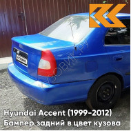 Бампер задний в цвет кузова Hyundai Accent (1999-2012) B03 - BLUE - Синий