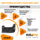 Брызговик передний правый Hyundai Accent 2 ТагАЗ (2001-2012) KUZOVIK