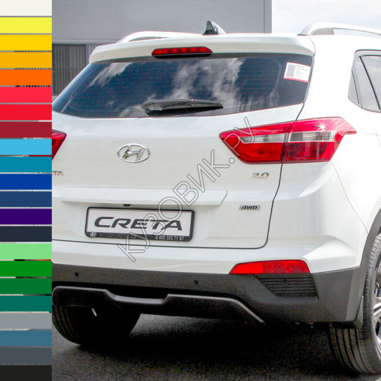Бампер задний в цвет кузова Hyundai Creta (2016-2021)