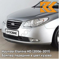 Бампер передний в цвет кузова Hyundai Elantra HD (2006-2011) S14 - ARTEMIS - Серебристый