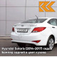 Бампер задний в цвет кузова Hyundai Solaris (2014-2017) седан рестайлинг PGU - WHITE CRYSTAL - Белый