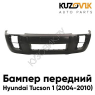 Бампер передний Hyundai Tucson 1 (2004-2010) под расширители KUZOVIK
