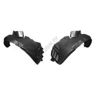 Подкрылки передние Хендай Туксон Hyundai Tucson 1 (2004-2010) комплект 2 штуки левый и правый SAT высокое качество