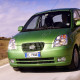 Бампер передний в цвет кузова Kia Picanto 1 (2004-2007) Бампер передний в цвет кузова Kia Picanto 1 (2004-2007)