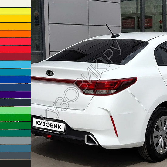 Бампер задний в цвет кузова Kia Rio 4 (2020-) рестайлинг Бампер задний в цвет кузова Kia Rio 4 (2020-) рестайлинг