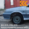 419 - Опал - Голубой 