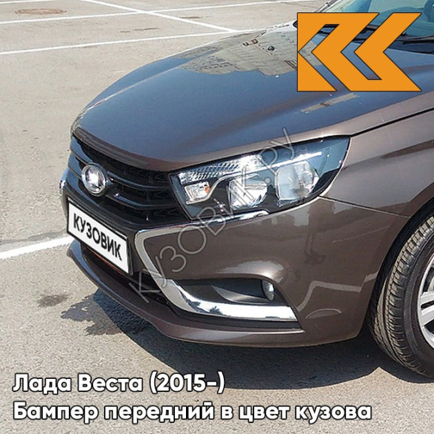 ангкор 246 цвет