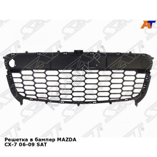 Решетка в бампер MAZDA CX-7 06-09 SAT