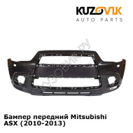 Бампер передний Mitsubishi ASX (2010-2013) KUZOVIK