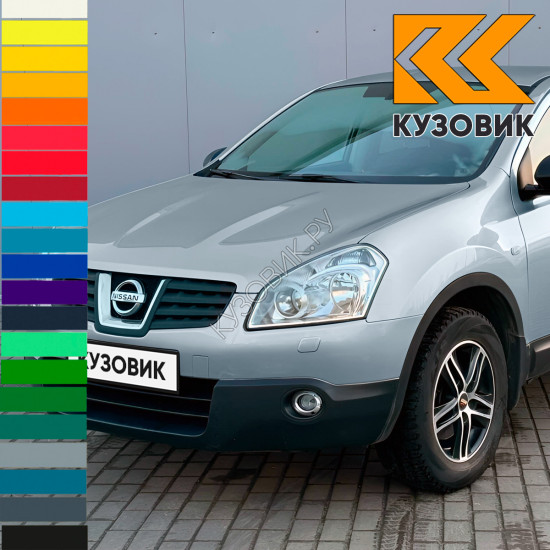 Бампер передний в цвет кузова Nissan Qashqai J10 (2006-2010) Бампер передний в цвет кузова Nissan Qashqai J10 (2006-2010)