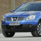 Бампер передний в цвет кузова Nissan Qashqai 1 J10 (2006-2010)