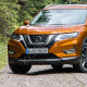 Бампер передний в цвет кузова Nissan X-Trail T32 (2017-2021) рестайлинг