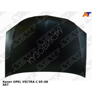 Капот OPEL VECTRA C 05-08 SAT