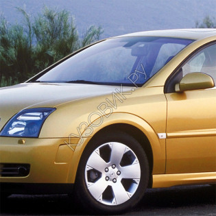 Крыло переднее левое в цвет кузова Opel Vectra С (2002-2008)