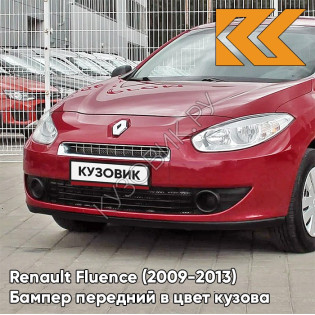 Бампер передний в цвет кузова Renault Fluence (2009-2013) NNJ - ROUGE DYNA - Красный