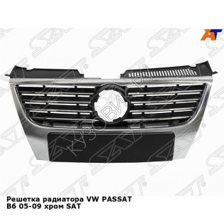 Решетка радиатора VW PASSAT B6 05-09 хром SAT