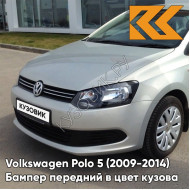 Бампер передний в цвет кузова Volkswagen Polo 5 (2009-2014) седан 7B - LR7L, SILVER LEAF - Бежевый