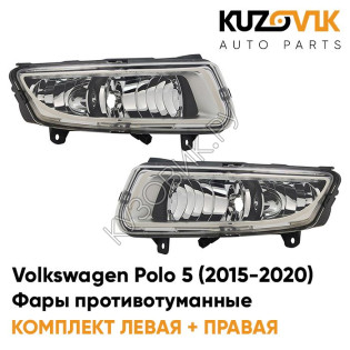 Фары противотуманные Volkswagen Polo 5 (2015-2020) рестайлинг KUZOVIK